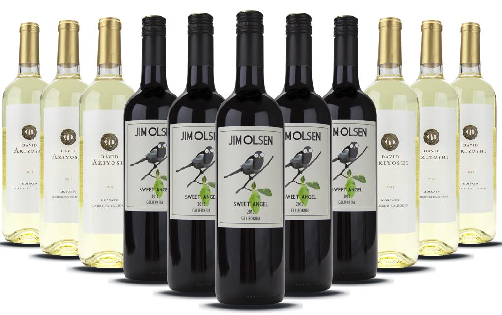 Case of wine Clearance